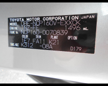 Toyota Probox Van 2017