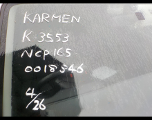 Toyota Succeed Van 2016