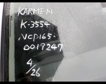 Toyota Succeed Van 2016