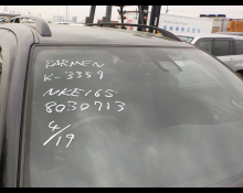 Toyota Corolla Fielder 2016