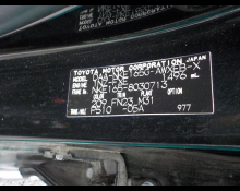 Toyota Corolla Fielder 2016