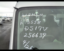 Mitsubishi Minicab Van 2018