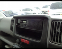 Mitsubishi Minicab Van 2018