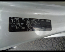 Mitsubishi Minicab Van 2018