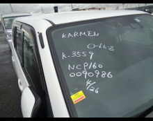 Toyota Succeed Van 2018