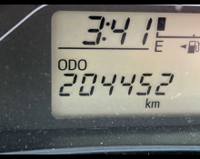 Toyota Probox Van 2017