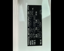 Toyota Probox Van 2017