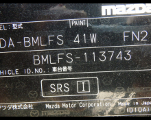 Mazda Axela Sports 2019