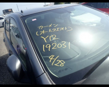 Nissan Wingroad 2018