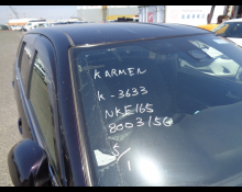 Toyota Corolla Fielder 2016