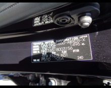 Toyota Corolla Fielder 2016