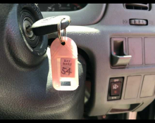 Toyota Dyna Truck 2016