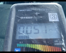 Toyota Regius Van 2015