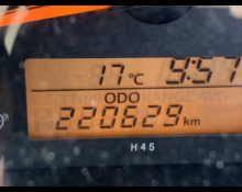 Toyota Regius Van 2015