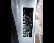Subaru Pleo-Plus 2018