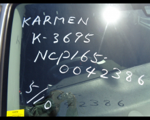 Toyota Probox Van 2017