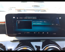 Mercedes-Benz A-Class 2020