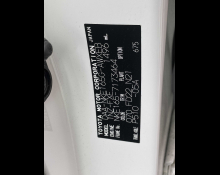 Toyota Corolla Fielder 2018