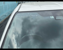 Toyota Corolla Fielder 2018