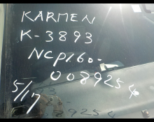 Toyota Probox Van 2017