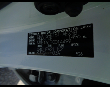 Toyota Corolla Axio 2016