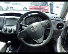 Toyota Corolla Axio 2016