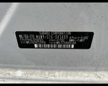 Subaru Impreza Sportswagon 2020