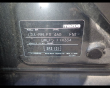 Mazda Axela Sports 2019