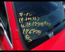 Mercedes-Benz A-Class 2020