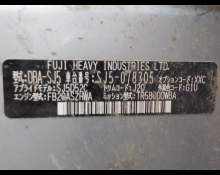 Subaru Forester 2016