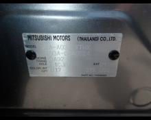 Mitsubishi Mirage 2019