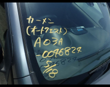 Mitsubishi Mirage 2019