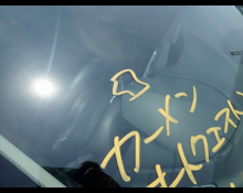 Mazda Axela Sports 2019