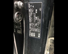 Toyota Corolla Fielder 2014