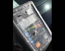 Toyota Corolla Fielder 2014