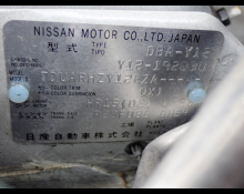 Nissan Wingroad 2018