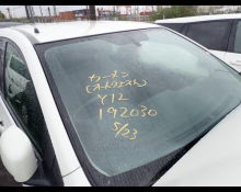 Nissan Wingroad 2018