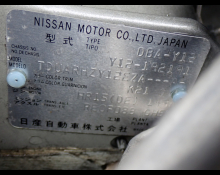 Nissan Wingroad 2018