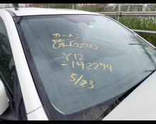 Nissan Wingroad 2018