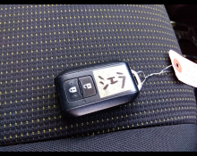 Suzuki Jimny Sierra 2019