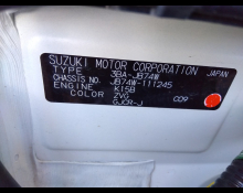 Suzuki Jimny Sierra 2019