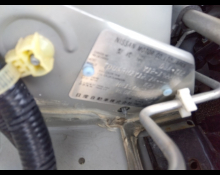 Nissan Wingroad 2018