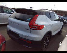 Volvo XC40 2020