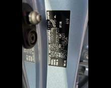 Toyota Corolla Fielder 2014