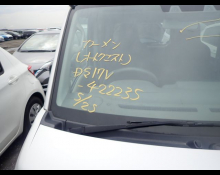 Mitsubishi Minicab Van 2019