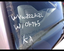 Volkswagen Golf 2020