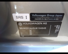 Volkswagen Golf 2020