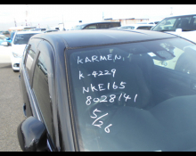 Toyota Corolla Fielder 2016