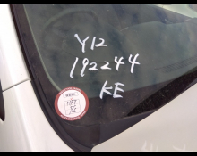 Nissan Wingroad 2018