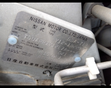 Nissan Wingroad 2018